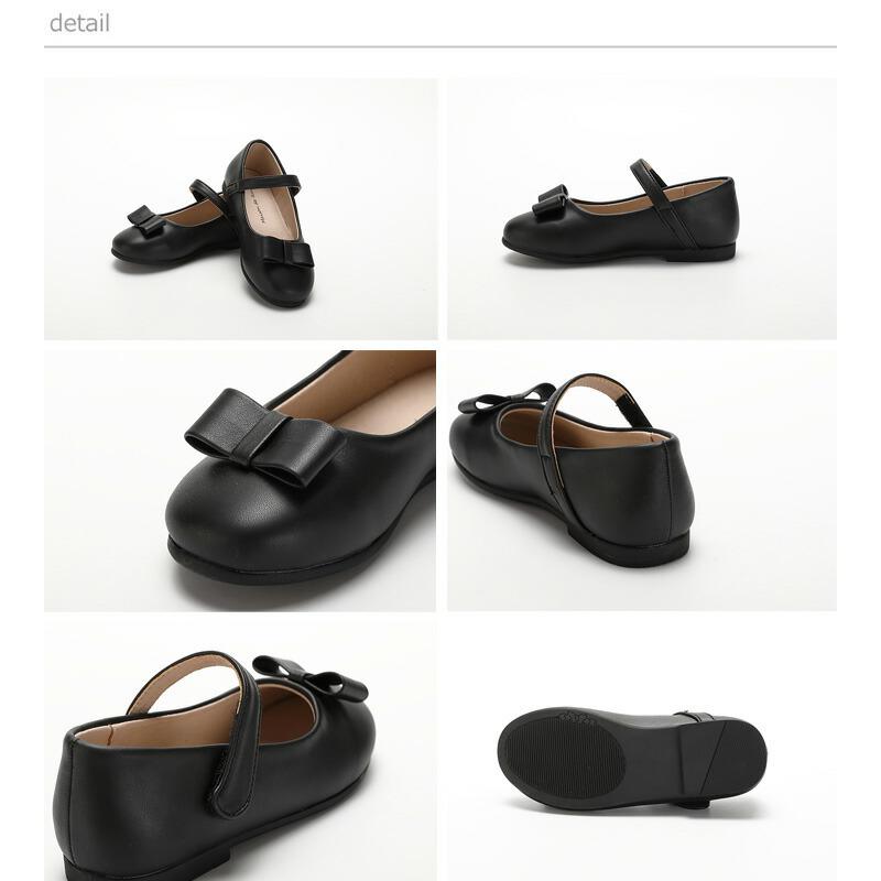 フォーマル シューズ 靴 フォーマルシューズ リボン バレエシューズ