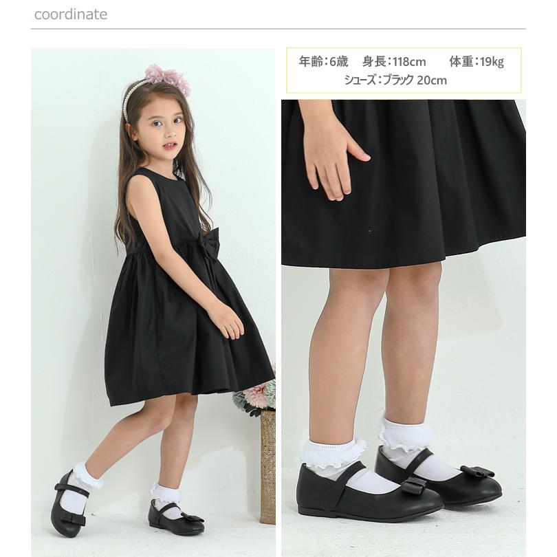 sui ブラックレザーシューズ　バレエシューズ リボン付き sui ブラックレザーシューズ バレエシューズ リボン付き 楽天