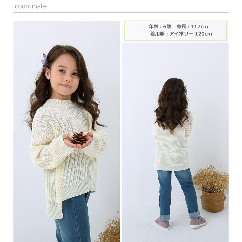 子供服 ニット 長袖 トップス セーター 子供 キッズ 女の子 男の子 100cm 110cm 120cm 130cm 140cm 150cm  秋 冬 メゾンドラビ 処分SALE｜ravi2018｜10