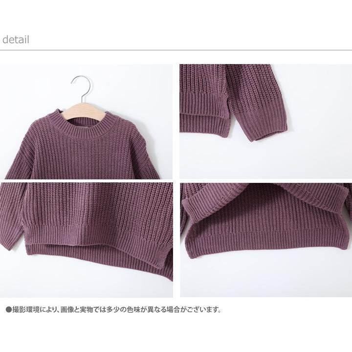 子供服 ニット 長袖 トップス セーター 子供 キッズ 女の子 男の子 100cm 110cm 120cm 130cm 140cm 150cm  秋 冬 メゾンドラビ 処分SALE｜ravi2018｜21