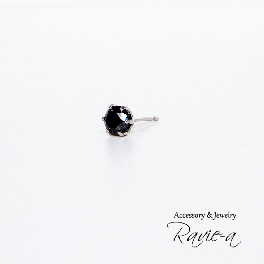 pt900 ブラックダイヤモンド1粒ピアス 0.5ct　片耳用｜raviea-accessory｜02