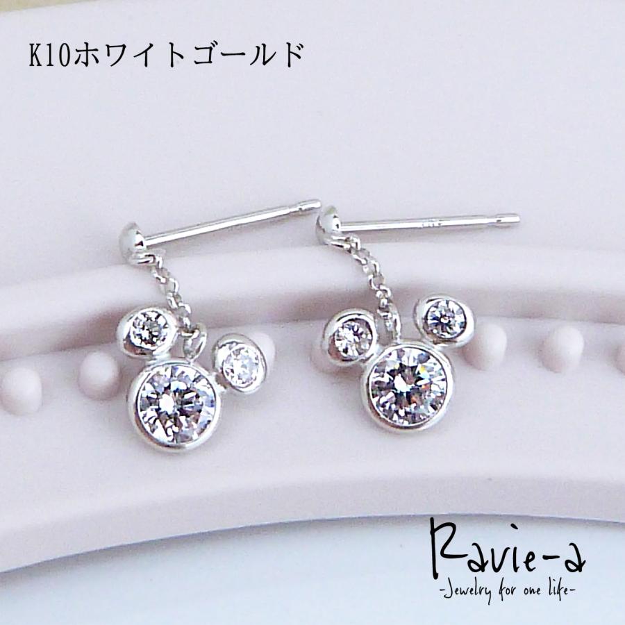 マウスピアス K10 ピンクゴールド ホワイトゴールド 揺れる