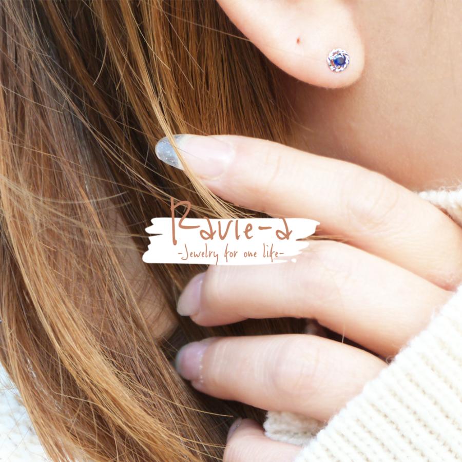 K10ホワイトゴールド サファイア 1粒ピアス 天然石 9月誕生石 : Ravie 