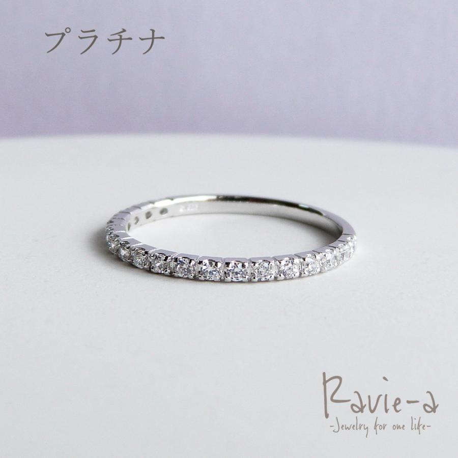 ピンキーリング エタニティリング 極細 シルバー925 プラチナ ピンク