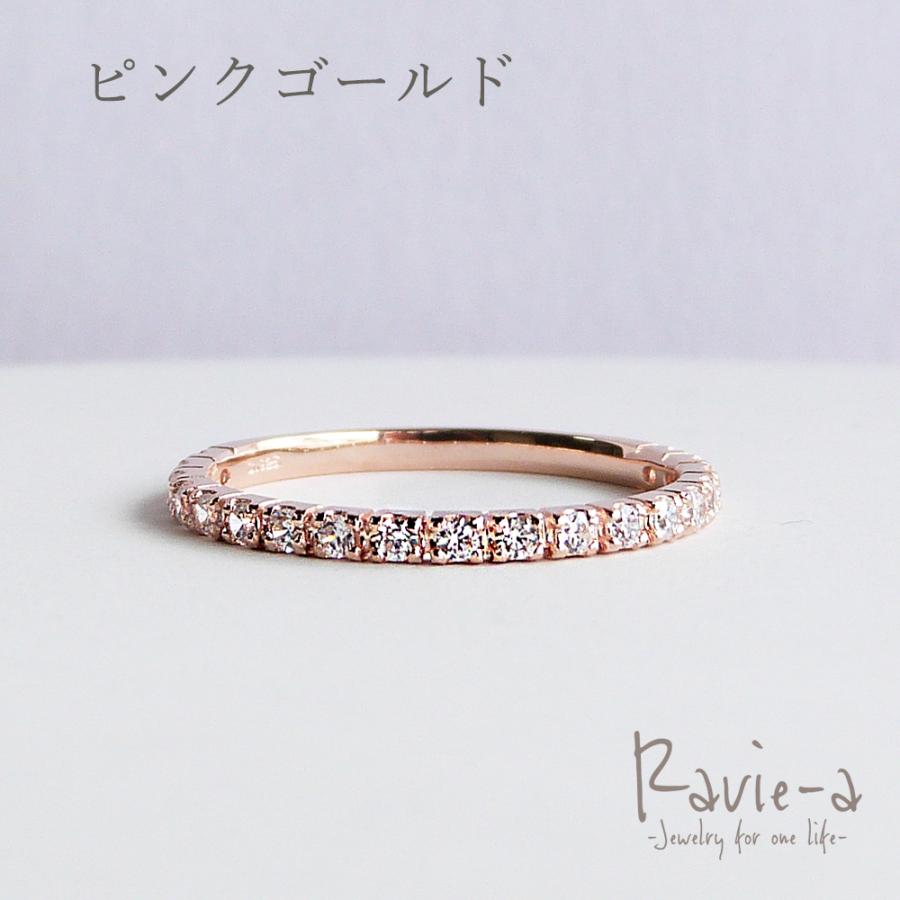 ピンキーリング エタニティリング 極細 シルバー925 プラチナ ピンク