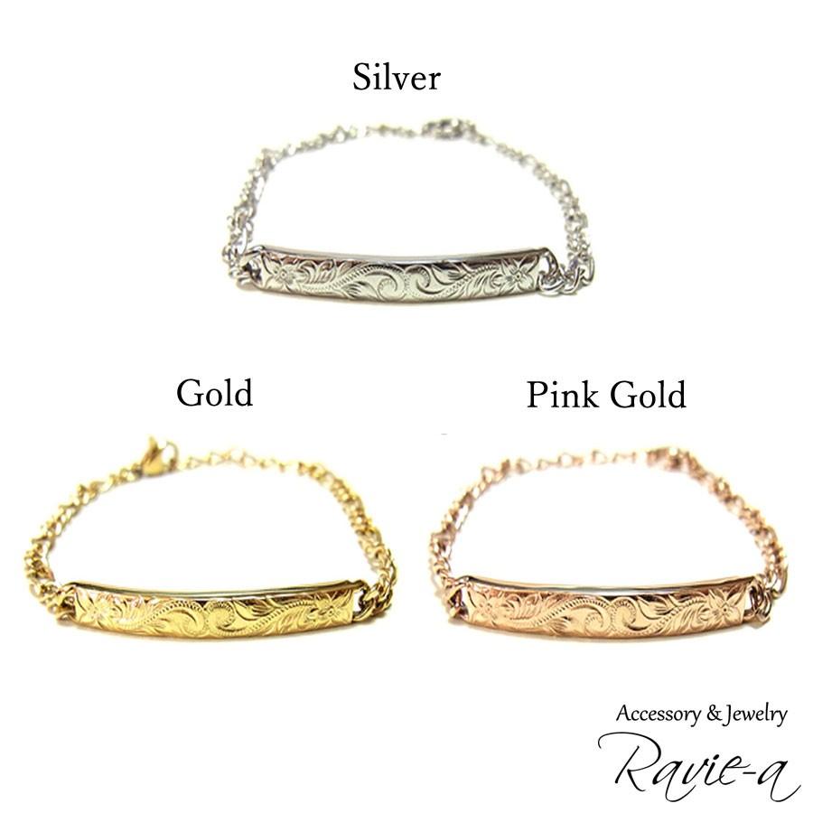 ハワイアンジュエリー ステンレス ブレスレット  プルメリア スクロール ホヌ シルバー ピンクゴールド イエローゴールド　３色展開 |  | 01