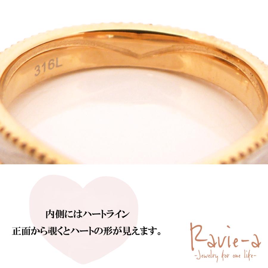 ハワイアンジュエリー ステンレス Ｖリング プルメリア カレイキニ 指輪 ペアリング 刻印不可商品の画像
