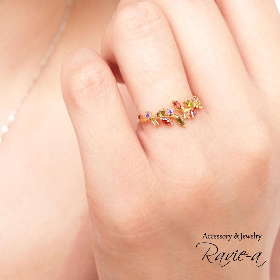 マルチカラー ゴールド 指輪 リング リーフ 葉っぱ カラフル 華奢