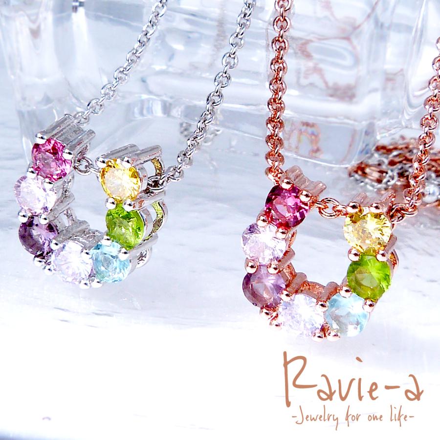 アミュレット ネックレス ホースシュー ピンクゴールド プラチナ 七色