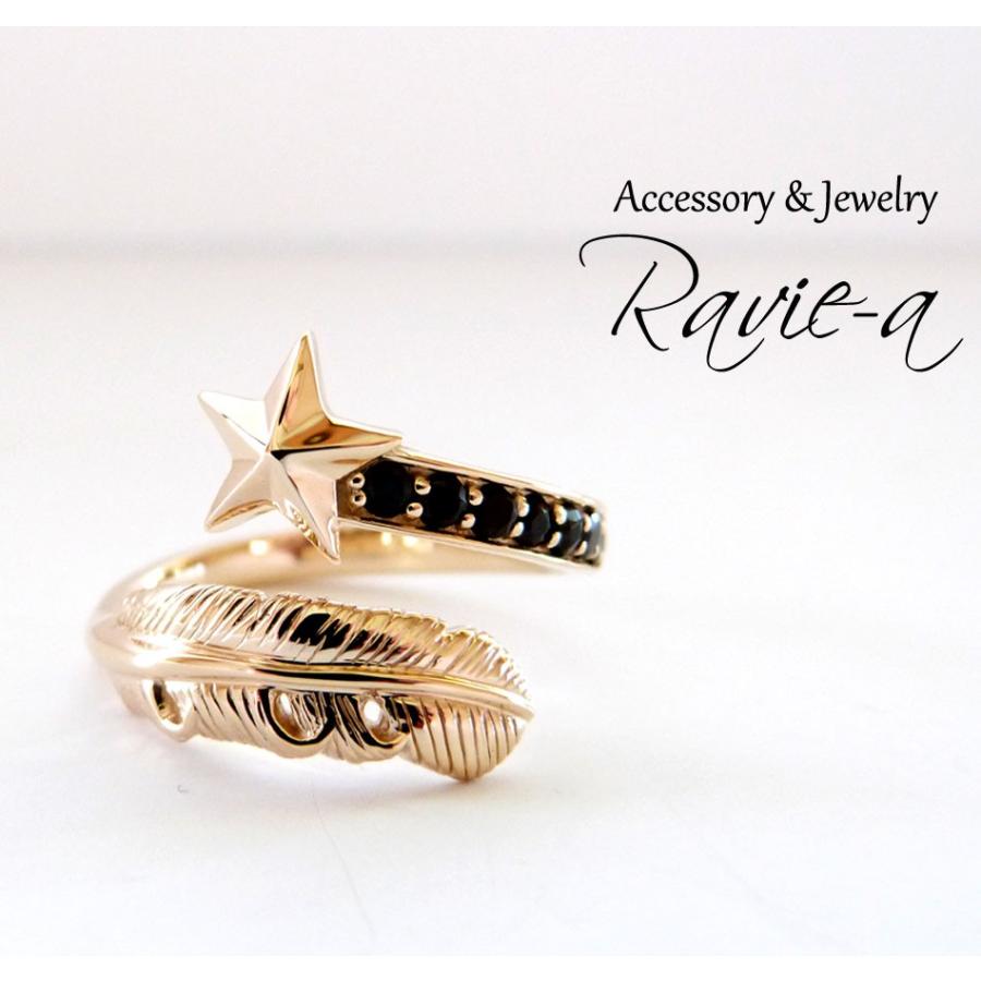 メンズ フェザーリング 羽根 リング 指輪 ゴツめリング オニキス