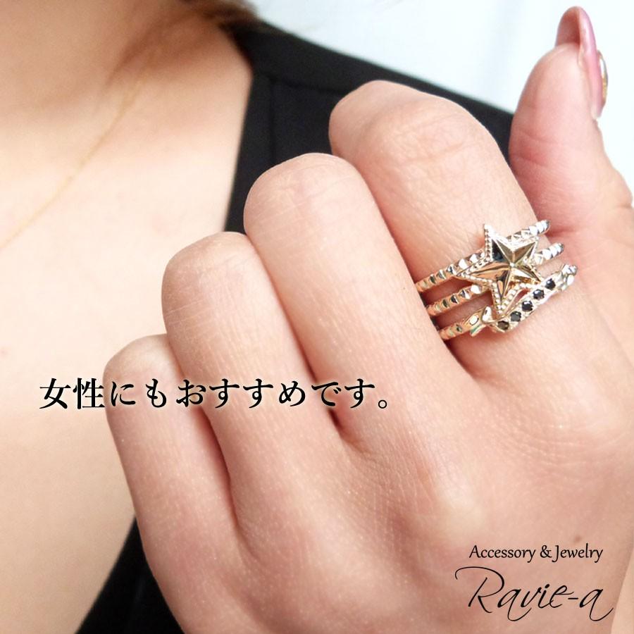 メンズ 指輪 スター ブラックダイヤモンド スタッズ デザインリング 星｜raviea-accessory｜07