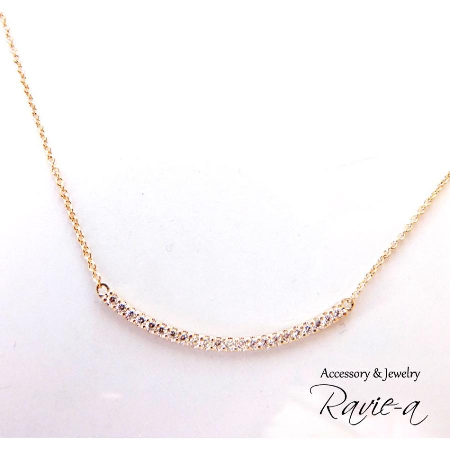 ダイヤモンド バーネックレス k10 シンプル 華奢ネックレス スマイル