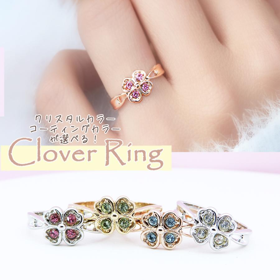 クローバーリング 選べるカラー セミオーダーリング 1〜28号 推し活
