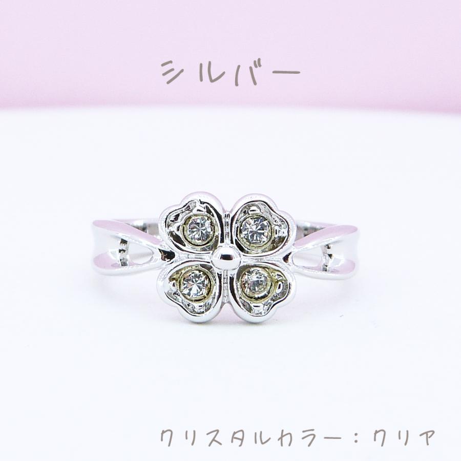 クローバーリング 選べるカラー セミオーダーリング 1〜28号 推し活