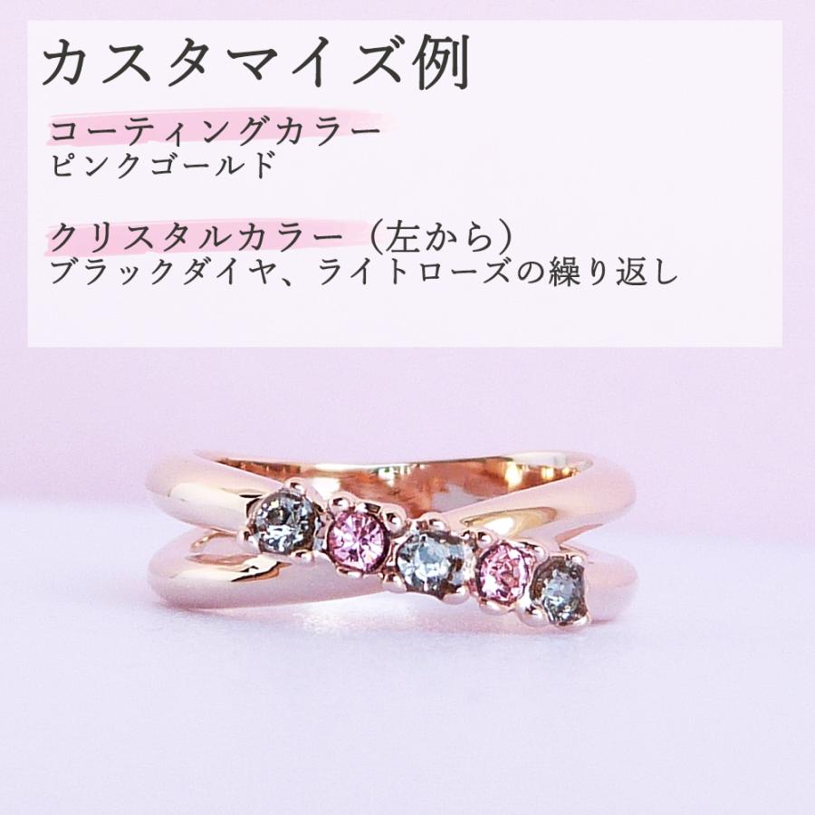 カスタマイズ可能 5色 推しカラーリングで推しを纏う クロスリング 1