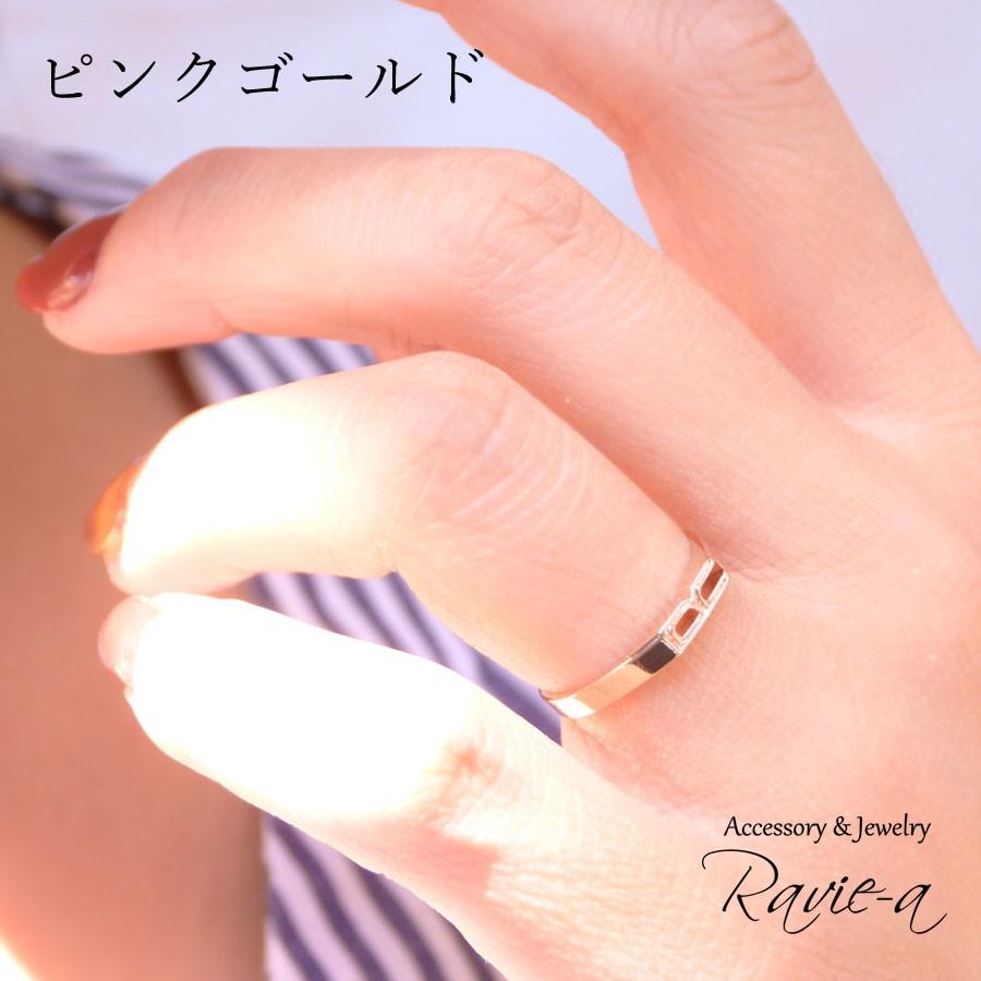 イニシャルリング 指輪 ペアリング シルバー925 ピンクゴールド イニシャルリング 指輪 ペアリング シルバー925 ピンクゴールド