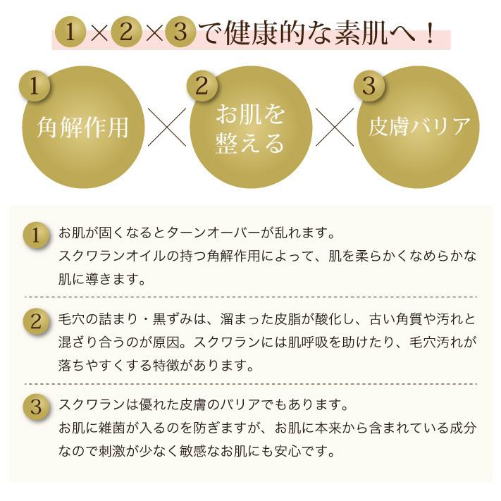 デリケートゾーン 石鹸 臭い 黒ずみ 保湿 対策 ケア ジャムウソープ 25g お試し ミニソープ ジャムウ スキンバランスソープ デリケート ハーバルソープ におい | RAVINA BEAUTY | 14