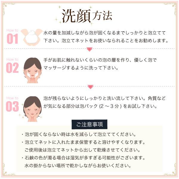 デリケートゾーン 石鹸 臭い 黒ずみ 保湿 対策 ケア ジャムウソープ 25g お試し ミニソープ ジャムウ スキンバランスソープ デリケート ハーバルソープ におい | RAVINA BEAUTY | 16
