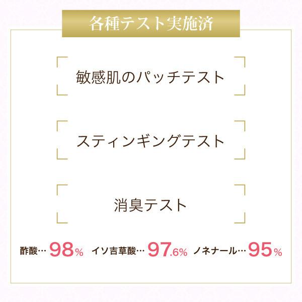 デリケートゾーン 石鹸 臭い 黒ずみ 保湿 対策 ケア ジャムウソープ 25g お試し ミニソープ ジャムウ スキンバランスソープ デリケート ハーバルソープ におい | RAVINA BEAUTY | 09