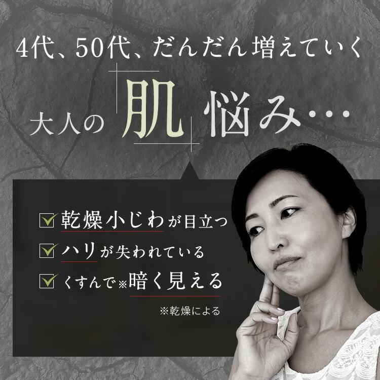 ヒト幹細胞 美容液 敏感肌 egf 羊膜エキス 配合 アスハダ 30ml ASHADA 女優 櫻井淳子氏愛用 | ASHADA | 07