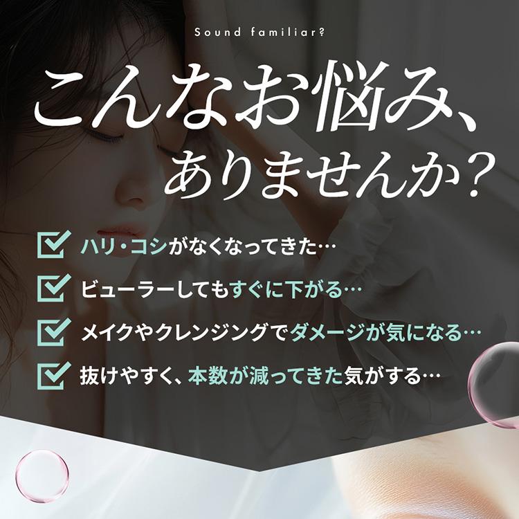 ASHADA（アスハダ） まつ毛美容液 アイラッシュセラムお得2本セット