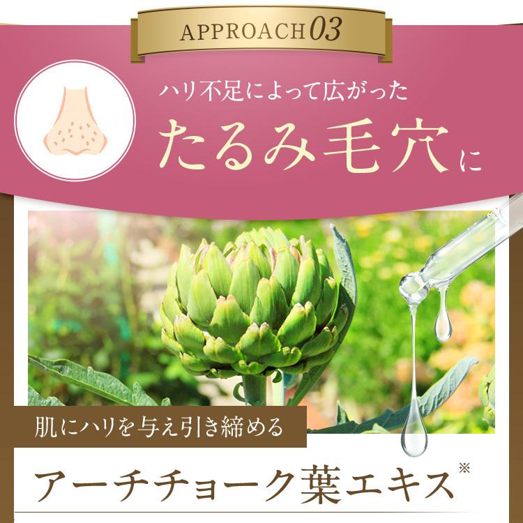 メイク落とし 洗顔 アスハダ ホット クレンジング バーム 2本セット 毛穴 黒ずみ 角栓 ASHADA | ASHADA | 15