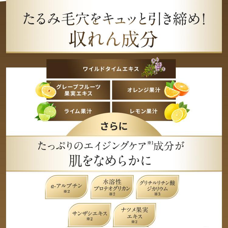 メイク落とし 洗顔 アスハダ ホット クレンジング バーム 2本セット 毛穴 黒ずみ 角栓 ASHADA | ASHADA | 16