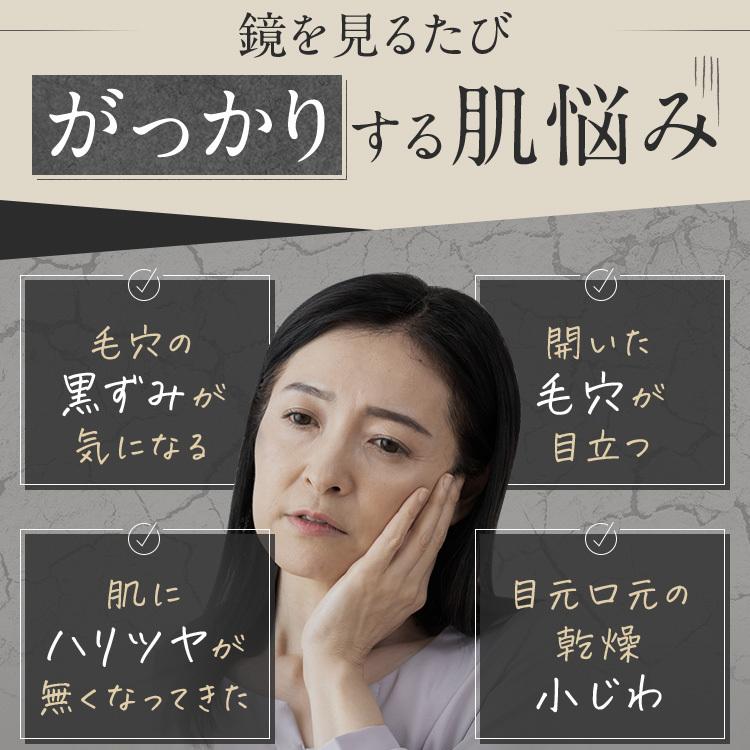 メイク落とし 洗顔 アスハダ ホット クレンジング バーム 2本セット 毛穴 黒ずみ 角栓 ASHADA | ASHADA | 04