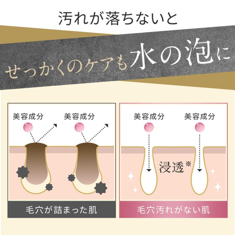 メイク落とし 洗顔 アスハダ ホット クレンジング バーム 2本セット 毛穴 黒ずみ 角栓 ASHADA | ASHADA | 06