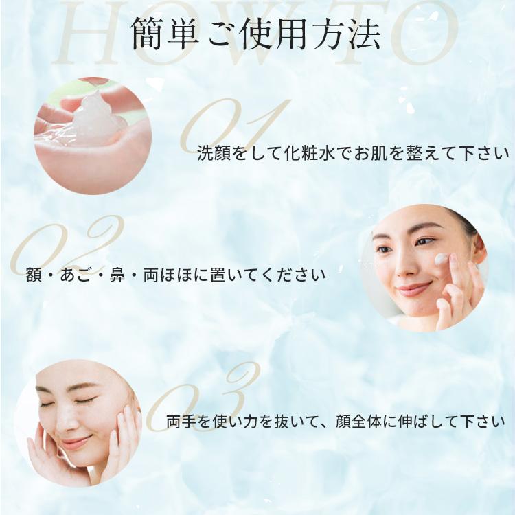 ASHADA シミホワイトクリーム2本セット ASHADA シミ 予防 しわ シワ改善 薬用シミシワ ホワイト