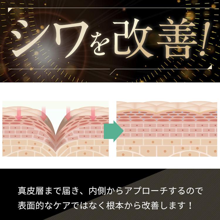 シミ 予防 しわ シワ改善 薬用シミシワ ホワイト クリーム 30g 医薬部外品 ASHADA アスハダ 40代 50代 60代｜ravipa｜12