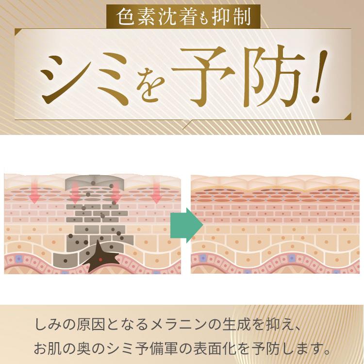 シミ 予防 しわ シワ改善 薬用シミシワ ホワイト クリーム 30g 医薬部外品 ASHADA アスハダ 40代 50代 60代｜ravipa｜13