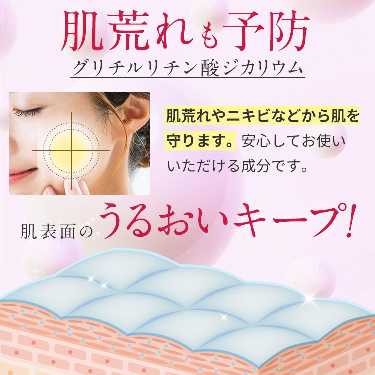 シミ 予防 しわ シワ改善 薬用シミシワ ホワイト クリーム 30g 医薬部外品 ASHADA アスハダ 40代 50代 60代｜ravipa｜14