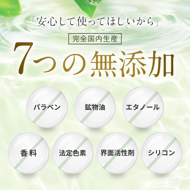 シミ 予防 しわ シワ改善 薬用シミシワ ホワイト クリーム 30g 医薬部外品 ASHADA アスハダ 40代 50代 60代｜ravipa｜16