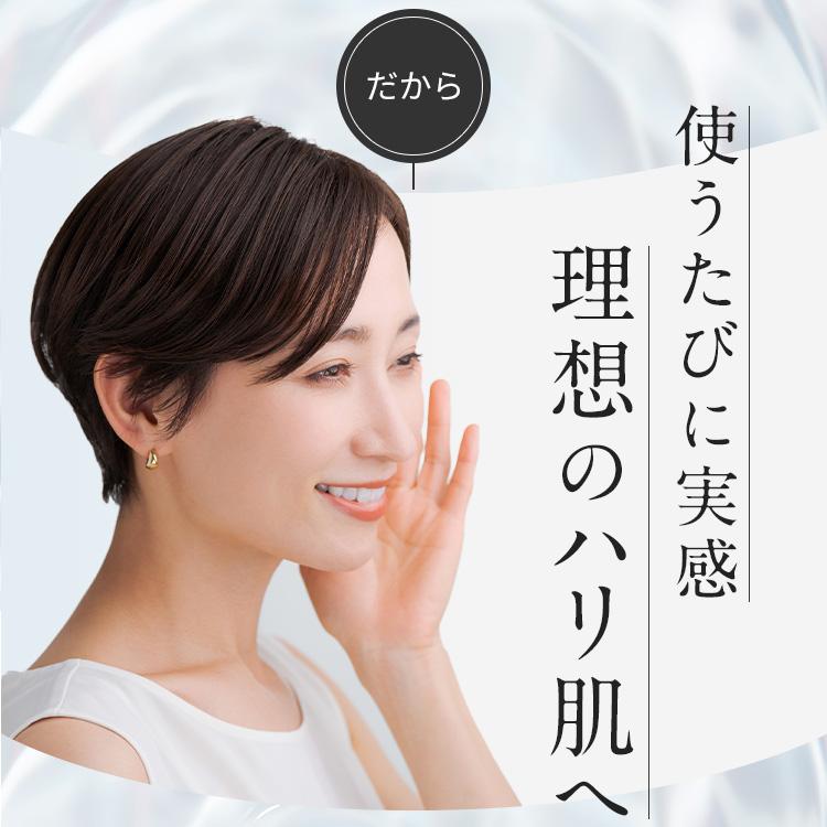 シミ 予防 しわ シワ改善 薬用シミシワ ホワイト クリーム 30g 医薬部外品 ASHADA アスハダ 40代 50代 60代｜ravipa｜08