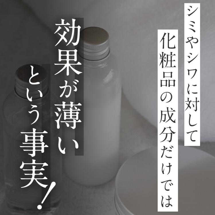 シミ 予防 しわ シワ改善 薬用シミシワ ホワイト クリーム 30g 医薬部外品 ASHADA アスハダ 40代 50代 60代｜ravipa｜09