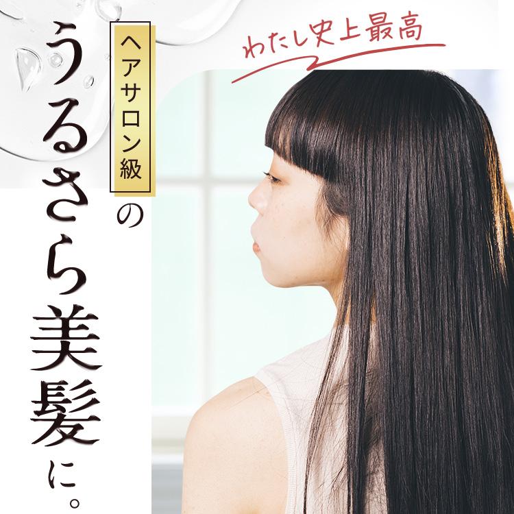 ノンシリコン ジェル シャンプー ヘアモア 2本 セット 女性 スカルプ daily Hairmore | Hairmore | 03