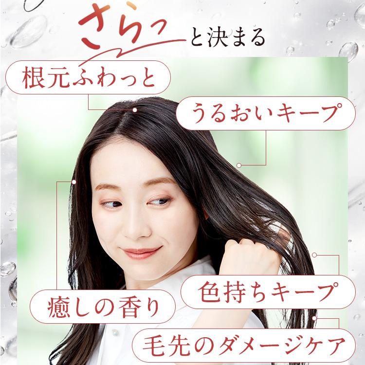 ノンシリコン ジェル シャンプー ヘアモア 3本 セット 女性 スカルプ daily Hairmore | Hairmore | 15