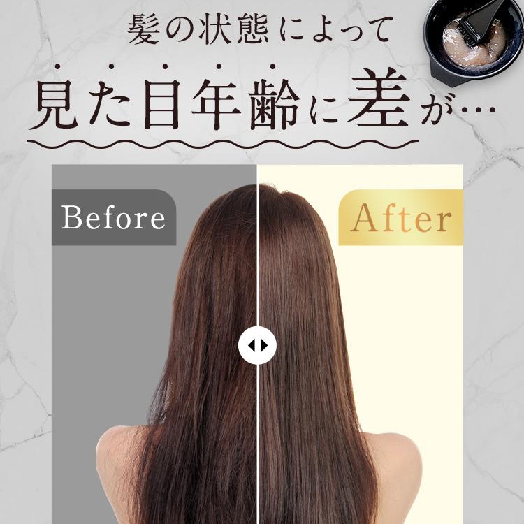 ノンシリコン ジェル シャンプー ヘアモア 3本 セット 育毛 抜け毛予防 女性 スカルプ daily Hairmore｜ravipa｜06