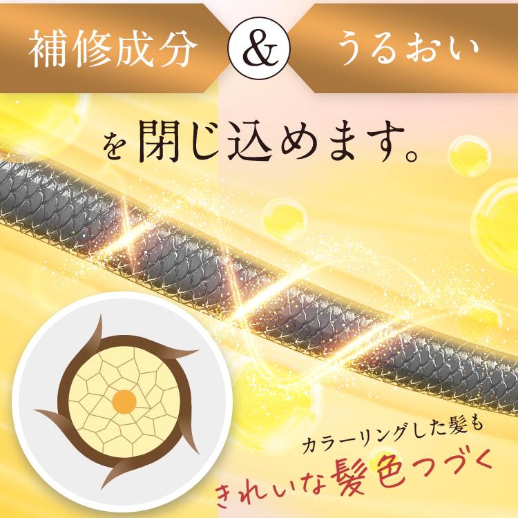 ノンシリコン ジェル シャンプー ヘアモア 1本 140g 女性 スカルプ daily Hairmore | Hairmore | 13