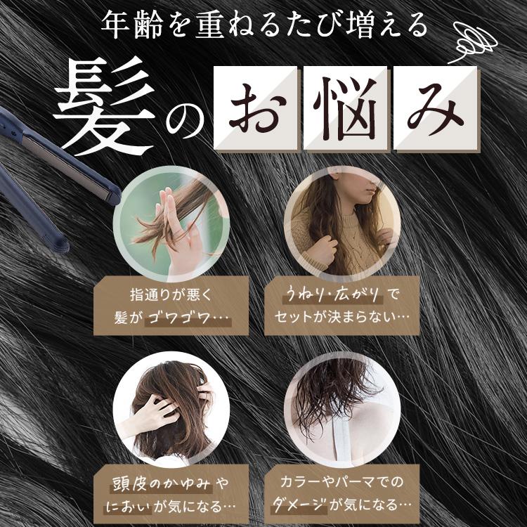 ノンシリコン ジェル シャンプー ヘアモア 1本 140g 女性 スカルプ daily Hairmore | Hairmore | 04