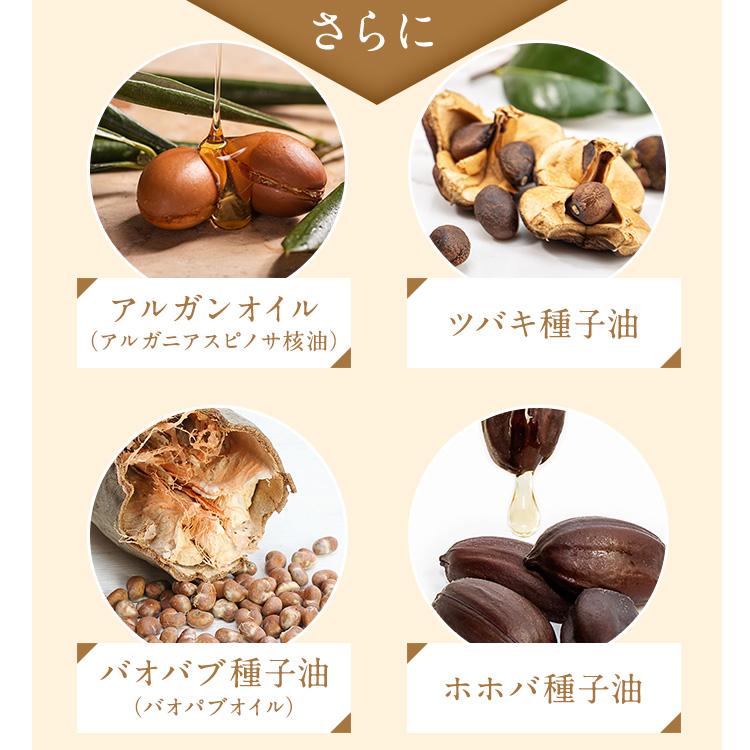 ノンシリコン ジェル シャンプー ヘアモア 1本 140g 女性 スカルプ daily Hairmore | Hairmore | 09