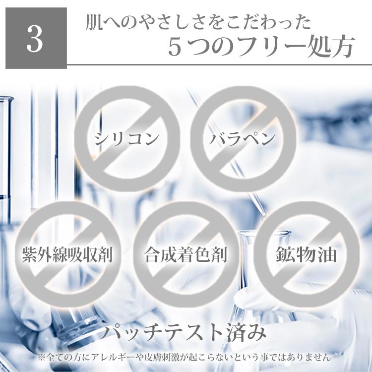 Hairmore（ヘアモア） 育毛剤 女性用 薬用 詰め替え用エコパック