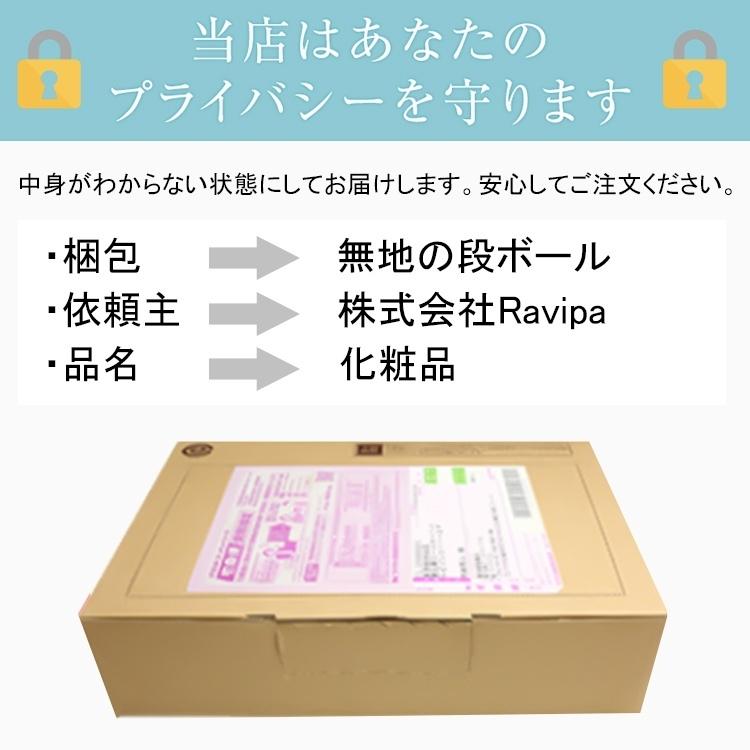 ノンシリコンシャンプー ヘアモア 240ml スカルプ daily Hairmore | Hairmore | 08