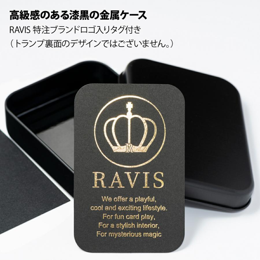 RAVIS トランプ プラスチック ブラック ゴールド 防水 フレックスカード マジック 手品 高級 パーティー ケース付 54枚 (ブラック) |  | 02