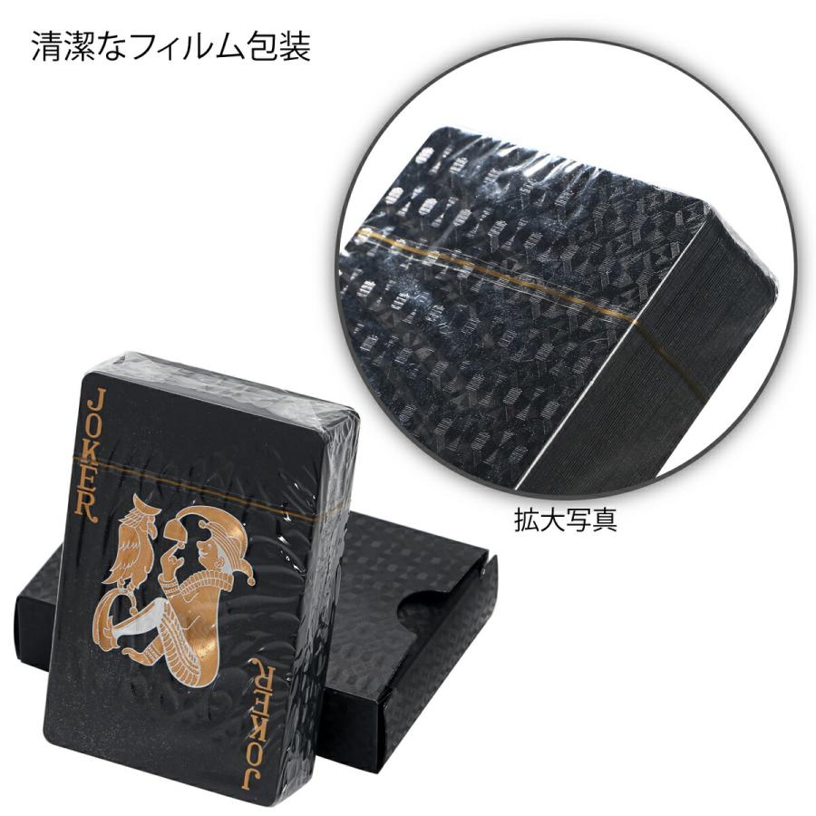 RAVIS トランプ プラスチック ブラック ゴールド 防水 フレックスカード マジック 手品 高級 パーティー ケース付 54枚 (ブラック) |  | 08