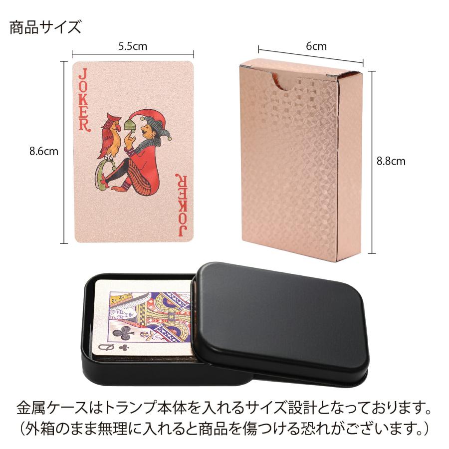 RAVIS トランプ プラスチック ピンク ゴールド おしゃれ フレックスカード 防水 マジック 手品 高級 パーティー ケース付 54枚 |  | 06
