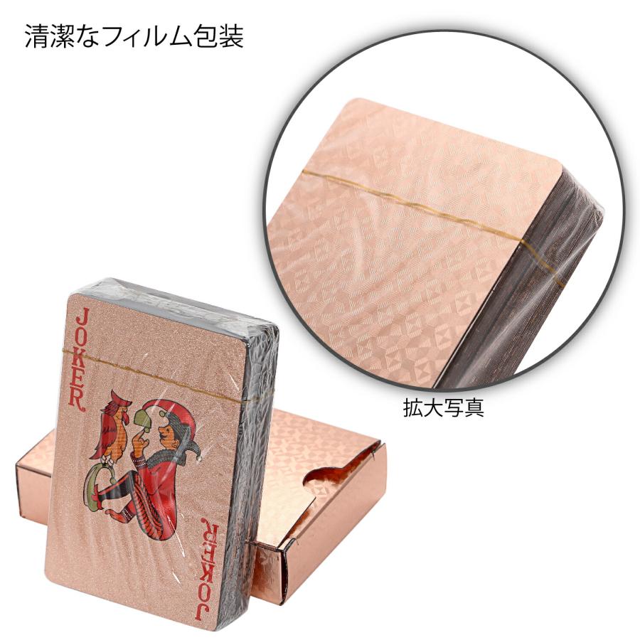 RAVIS トランプ プラスチック ピンク ゴールド おしゃれ フレックスカード 防水 マジック 手品 高級 パーティー ケース付 54枚 |  | 07