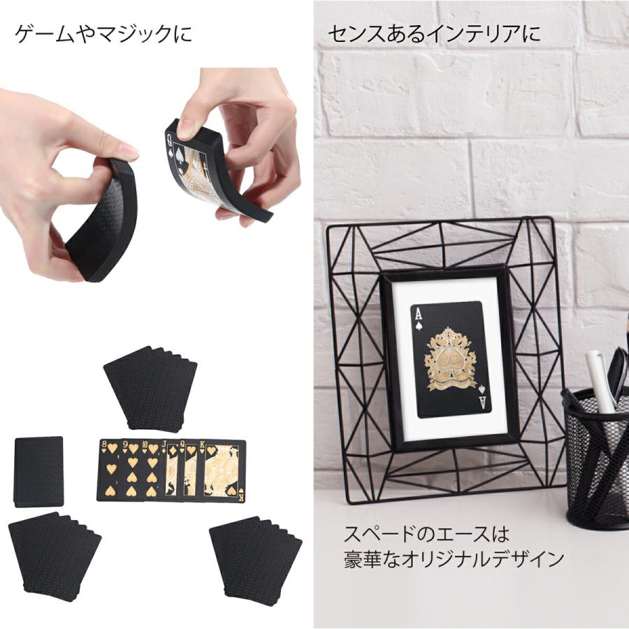 RAVIS トランプ プラスチック ブラック ゴールド 防水 フレックスカード マジック 手品 高級 パーティー ケース付 54枚 (ブラック・巾着付き) |  | 05