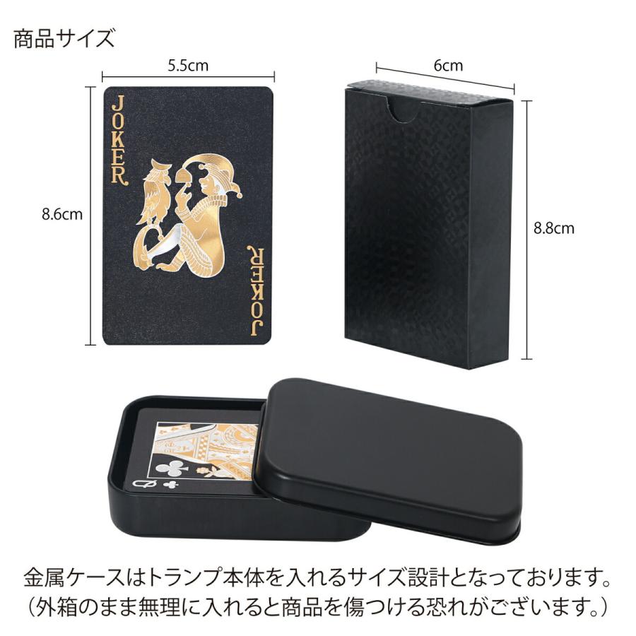 RAVIS トランプ プラスチック ブラック ゴールド 防水 フレックスカード マジック 手品 高級 パーティー ケース付 54枚 (ブラック・巾着付き) |  | 06